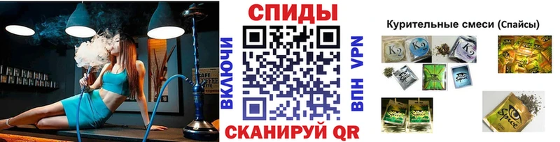 БУТИРАТ оксана Волчанск