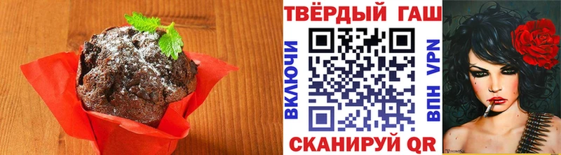 Canna-Cookies конопля  blacksprut рабочий сайт  Волчанск 