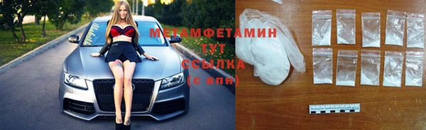 jwh Беломорск