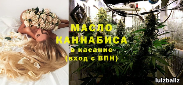 не бодяженный Белокуриха