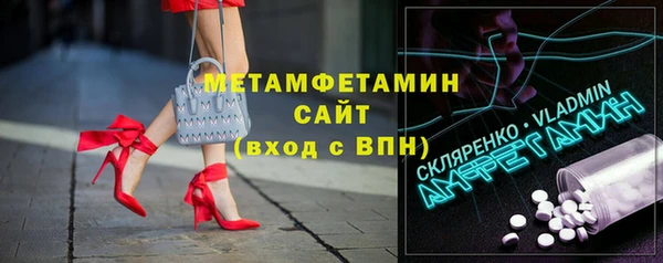jwh Беломорск