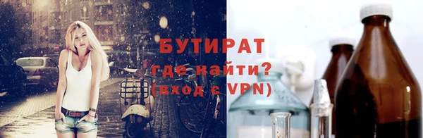 jwh Беломорск