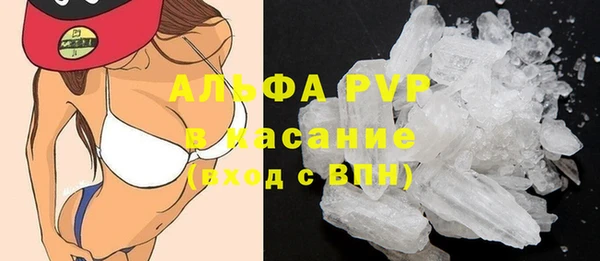 jwh Беломорск