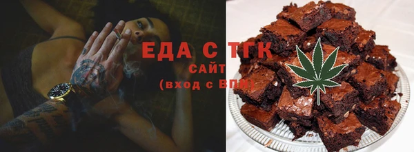 не бодяженный Белокуриха