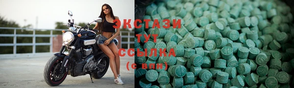 jwh Беломорск