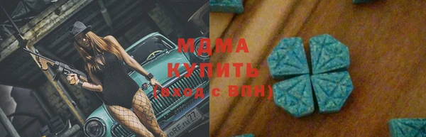 jwh Беломорск