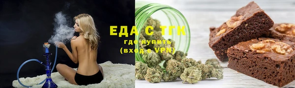 jwh Беломорск