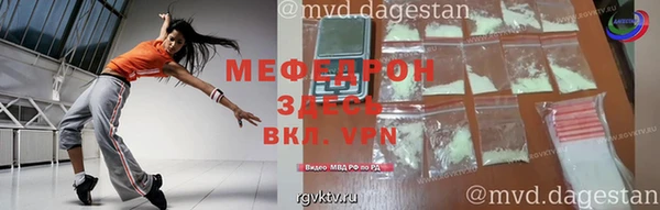 гидра Белоозёрский