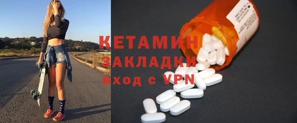 не бодяженный Белокуриха