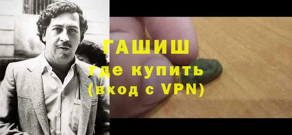 jwh Беломорск