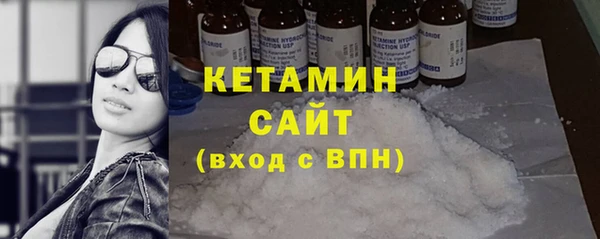 гидра Белоозёрский