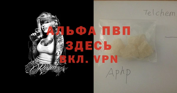 не бодяженный Белокуриха
