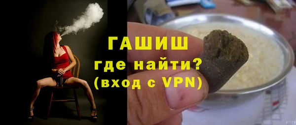не бодяженный Белокуриха