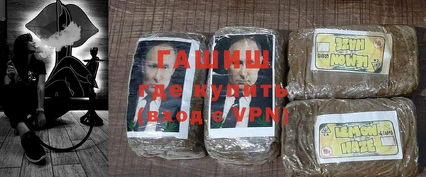 jwh Беломорск