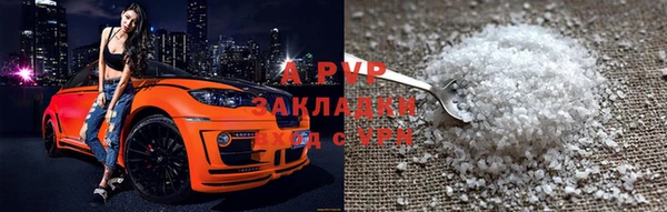 гидра Белоозёрский