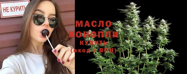 jwh Беломорск