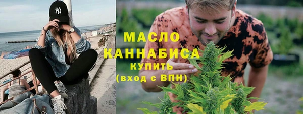 не бодяженный Белокуриха