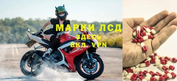 jwh Беломорск