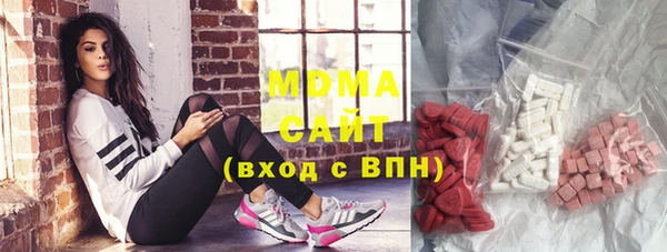 не бодяженный Белокуриха